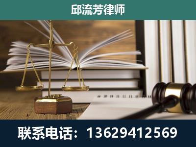 华坪-执业经验约8年