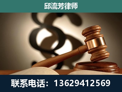 华坪-委托诉讼代理人