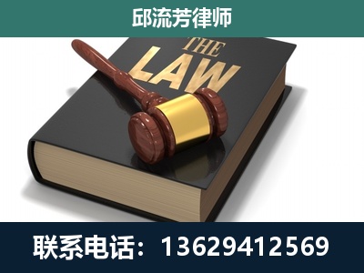 华坪-涵盖多种复杂案件