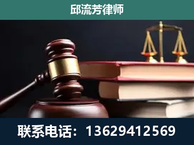 华坪-离婚类案件